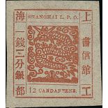 Municipal Posts Shanghai 1865-66 Large Dragons Printing 61: 12 ca. vermilion-brown, large margi...