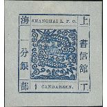 Municipal Posts Shanghai 1865-66 Large Dragons Printing 48: 1ca. blue on pelure paper, showing...