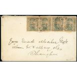Municipal Posts Amoy 1896 (9 July) commercial envelope to Shanghai