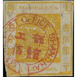 Municipal Posts Shanghai 1865-66 Large Dragons Printing 9: 4ca. yellow on pelure paper, good ma...