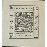Municipal Posts Shanghai 1865-66 Large Dragons Printing 70: 2ca. black showing "N" of "candaree...
