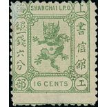 Municipal Posts Shanghai Later Issues 1866-72 2c. to 16c. set of four perf.12, with both shades...
