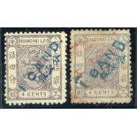 Municipal Posts Shanghai Later Issues 1873-75 Candareen surcharges; 1ca. in blue on 4c. lilac s...