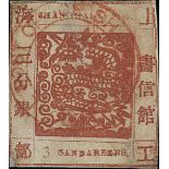Municipal Posts Shanghai 1865-66 Large Dragons Printing 34: 3ca. terra-cotta used with Large Be...