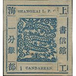 Municipal Posts Shanghai 1865-66 Large Dragons Printing 23: 1ca. dull blue on laid paper, showi...