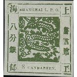 Municipal Posts Shanghai 1865-66 Large Dragons Printing 32: 8ca. olive-green showing dropped li...