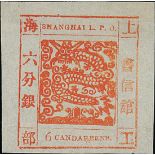 Municipal Posts Shanghai 1865-66 Large Dragons Printing 46: 6ca. vermilion showing "can" slight...