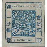 Municipal Posts Shanghai 1865-66 Large Dragons Printing 23: 1ca. blue on laid paper showing non...