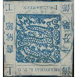 Municipal Posts Shanghai 1865-66 Large Dragons Printing 29: 1ca. blue, margins small or touched...