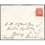 Municipal Posts Chefoo 1894 (29 June) envelope with two letters to the British Legation in Peki...