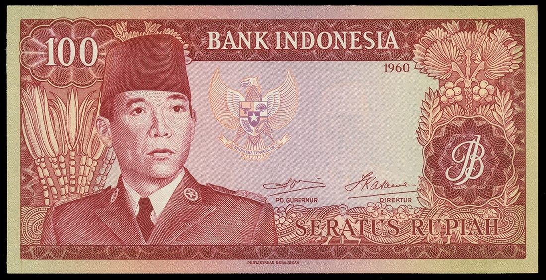 Bank Indonesia, 100 rupiah, no date 1960, serial number LAV068685, (Pick 86a),