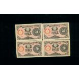 Japan, group of 4x 50 sen notes, 1922, (Pick 48c),