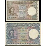 Government of Ceylon, a pair of 5 and 10 rupee, 1944 and 1945, serial numbers G22 374385 and J2...