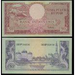 Bank Indonesia, 50 rupiah, ND (1957), serial number AP34636, (Pick 50),