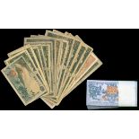 Bhutan, a consecutive bundle of 100x 1 ngultrum, 2013, serial number I 14708301-400,