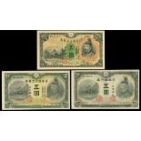 Bank of Japan, a lot of 3 x 5 yen, 1930-1943, serial numbers 192203, 828265 and 307877, (Pick 3...