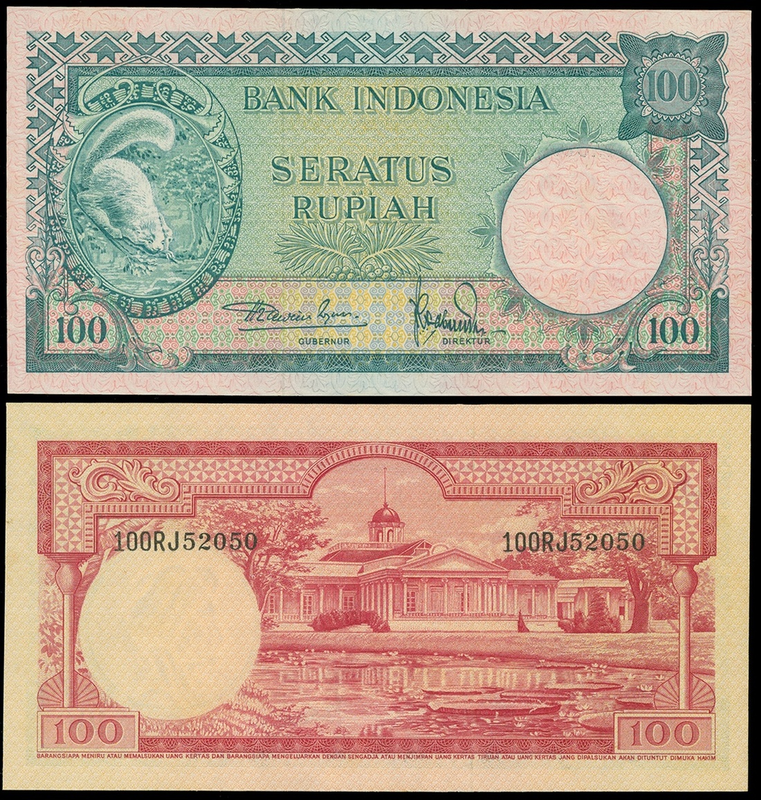 Bank Indonesia, 100 rupiah, ND(1957), serial number RJ52050, (Pick 51),