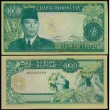 Bank Indonesia, 1000 rupiah, 1960, serial number AKA 063569, (Pick 88b),
