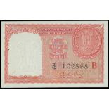 Government of India, 'Persian Gulf Note', 1 rupee, 1957, serial number Z12 102868, (Pick R1),