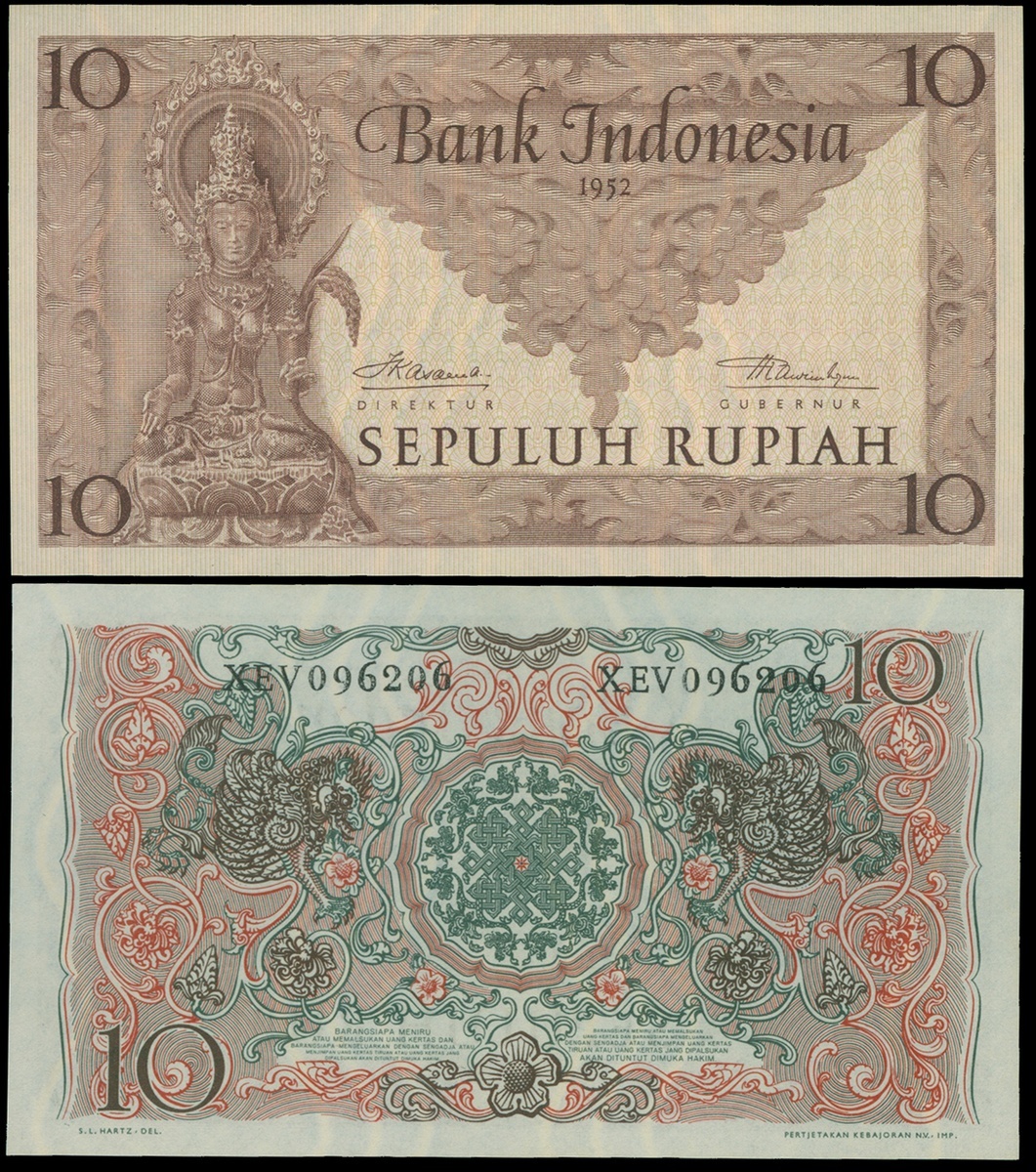 Bank Indonesia, 10 rupiah, 1952, replacement prefix XEV 096206, (Pick 43b*),