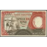 Indonesia, Bank Indonesia, 10,000 rupiah, 1964, serial number TBR 06232, (Pick 99),