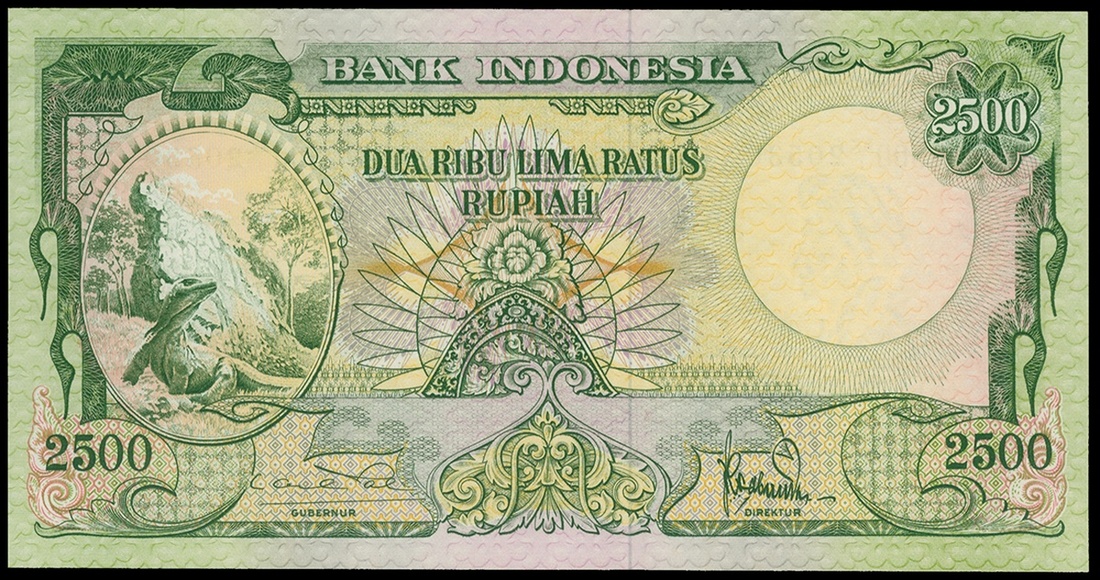 Indonesia, Bank Indonesia, 2500 rupiah, 1957, serial number AKI 20530, (Pick 54a),