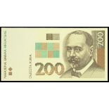 Croatia, Narodna Banka Hrvatske, 200 kuna, 2 progressive proofs on yellow paper, 1993, (Pick 33...