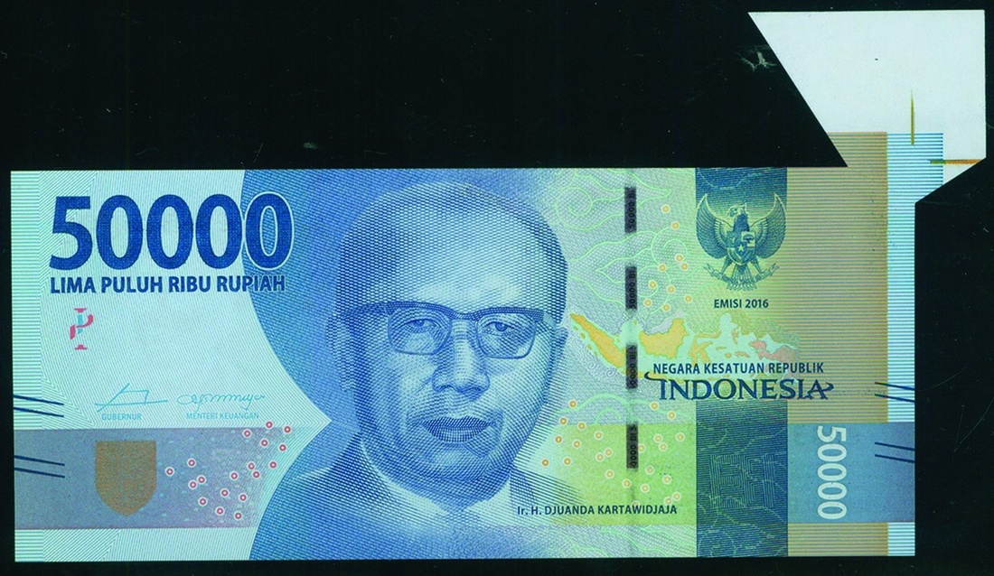 Indonesia, 50,000 rupiah, ERROR NOTE, 2016, serial number EAA 314099, (Pick not listed),