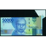 Indonesia, 50,000 rupiah, ERROR NOTE, 2016, serial number EAA 314099, (Pick not listed),