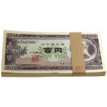 Japan, a consecutive run of 100 x 100yen, ND(1953), serial number XW356601-700D, (Pick 90b),