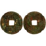 Yuan Dynasty, 'Long Feng Tong Bao, 3 cash,