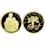 China, an official mint gold medal, 'Mother's Day', 1/10oz pure gold, 1996,