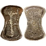 Jin Dynasty, a small silver ingot, boat shaped, 1and 1/2 tael, weight 58.4gm, Cheng An Bao Huo,...