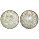 China, Republic, $1, 1914,