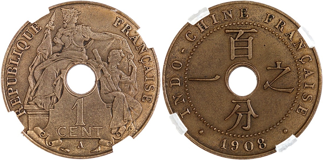 French Indo-China. Piedfort Pattern (Essai) Matte, 1 Centime, 1908 A. Paris Mint. , 9.42 gr.,...