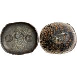 Qing Dynasty, Szechuan Province, 5 tael silver sycee, weight 182gm,