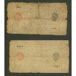 Tibet, 5 Tam, dated T.E. 1658 (= AD 1912/13), (Pick 1, YZM 866-872),