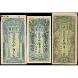 Private Issue, Hejian, Hopei Province, mixed lot of 1, 3 and 5 tiao, 1913 and ND,