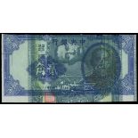 The Central Bank of China, 20 cents, 1940, ERROR NOTE with a partial printing of a 1000 yuan fr...