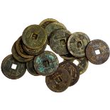 Qing Dynasty, a lot of eighteen copper 10 cash, Szechuan Mint, Xiangfeng Zhong Bao,