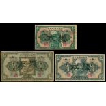 Kuang Hsin Syndicate of Heilungkiang, 1, 5 and 10 yuan, 1924, specimen, (Pick 1604, 1605, 1606)...