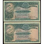 The Hong Kong and Shanghai Banking Corporation, $10, 1.1.1936 and 1.6.1936, serial number H0362...