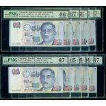 Singapore, a set of 10 x$50, ND(1999), serial number OBK000001-10, (Pick 41a),