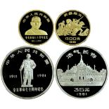 People's Republic of China, a pair of silver 10 yuan and gold 400 yuan, 1981,