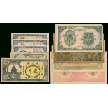 Mixed Lot, a group of 9 small private issued notes, Republican era, Hopei and Shangtung provinc...