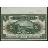 Bank of Canton Limited, $5, specimen, Shanghai, 1.7.1917, serial number 000000, (Pick S152s),