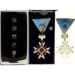 Japan, the Order of the Sacred Treasure, Gold and Silver Rays,