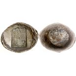 Qing Dynasty, Shensi Province, 5 tael silver sycee, weight 196gm.,