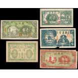 Private Issue, Hunan Province, a lot of five notes, 1930's,