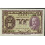 Government of Hong Kong, $1, 1935, serial number G213071, (Pick 311),